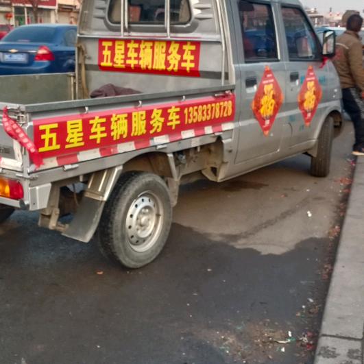 中年人赵有真
