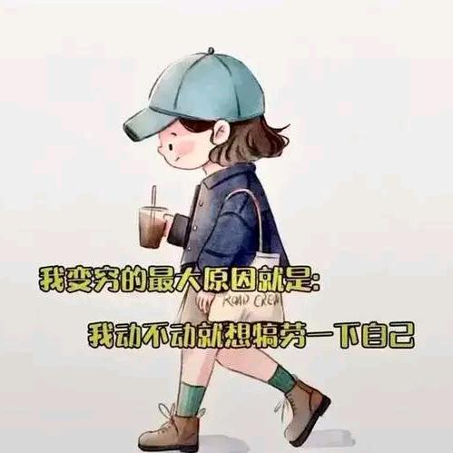 金宝儿