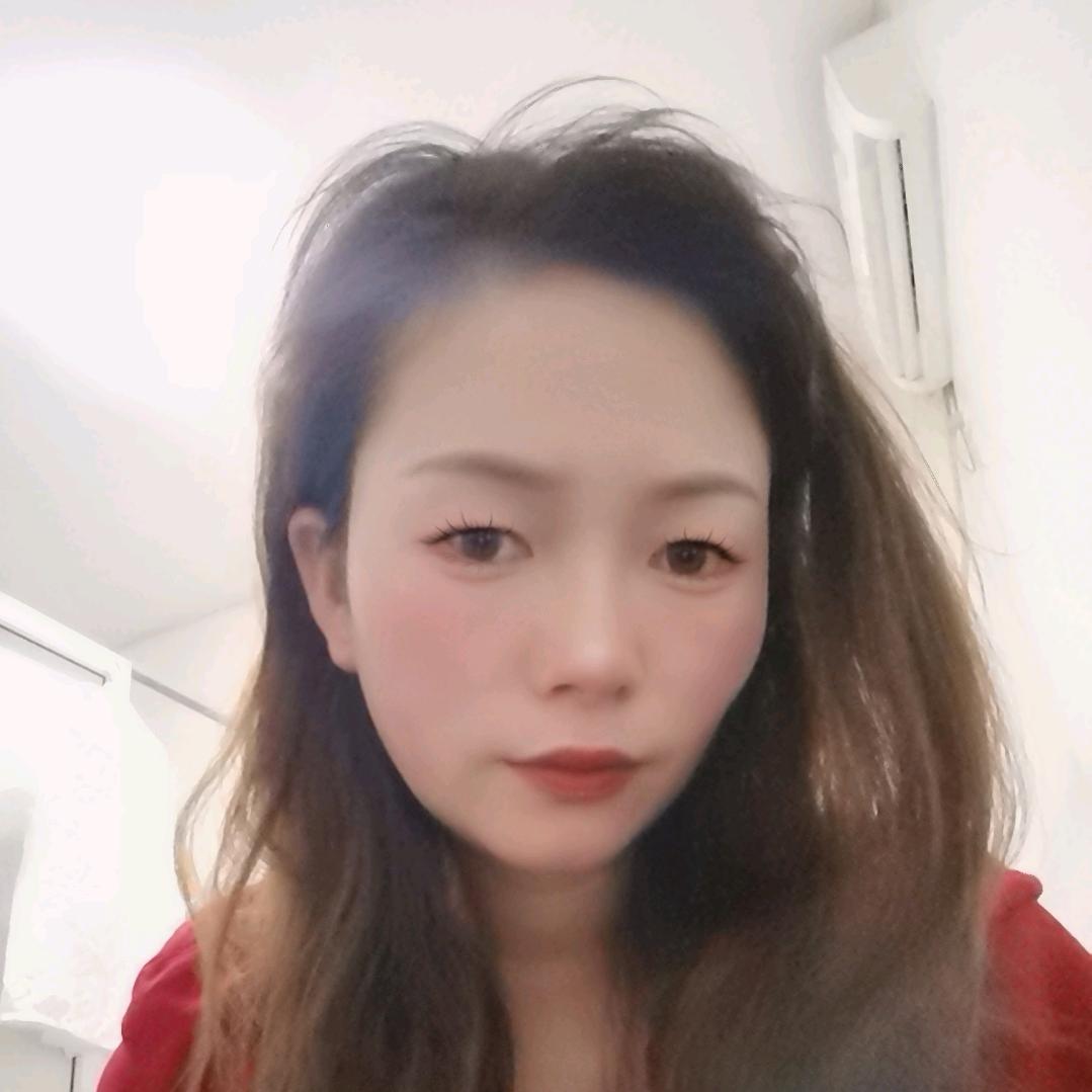 你是我的谁