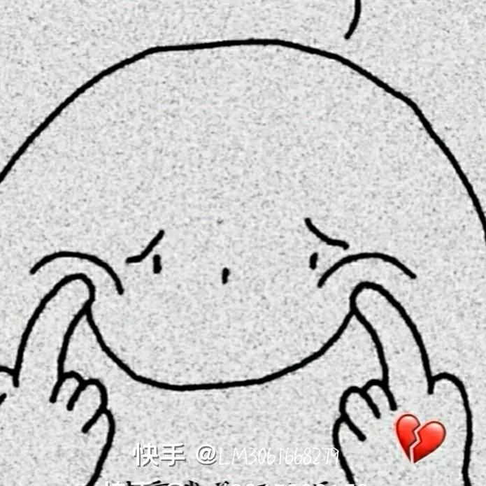 无聊的黑色包子