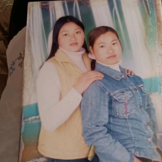 你好吗？