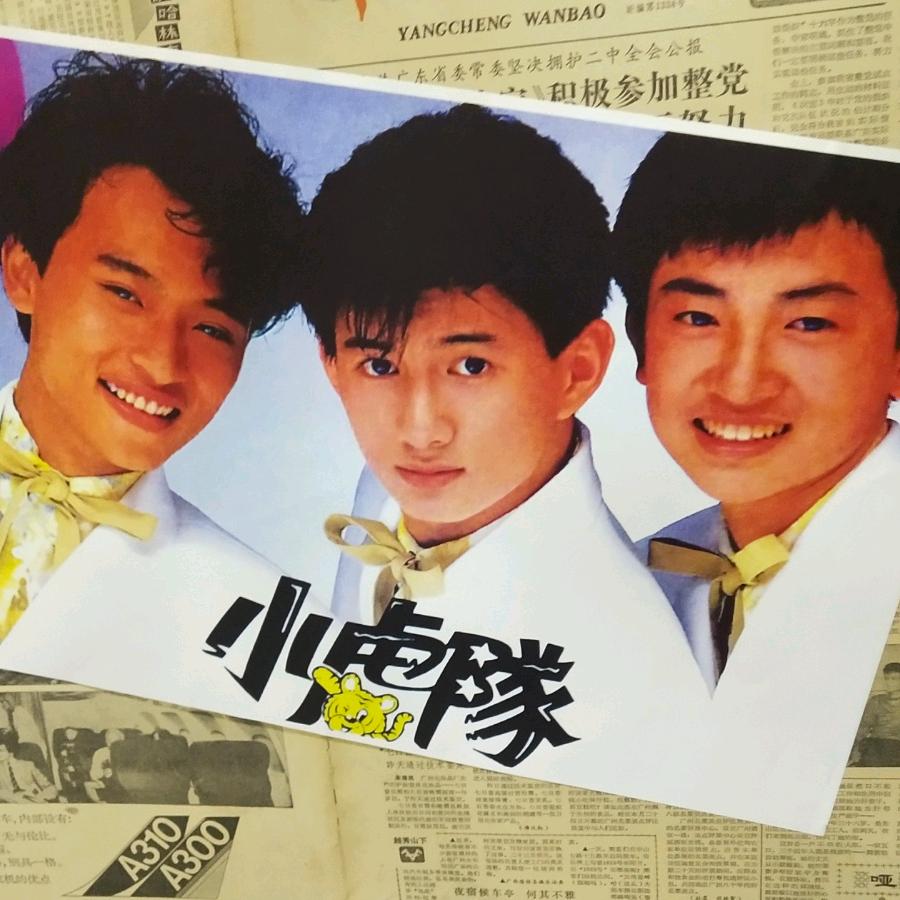 此时此刻_254233718