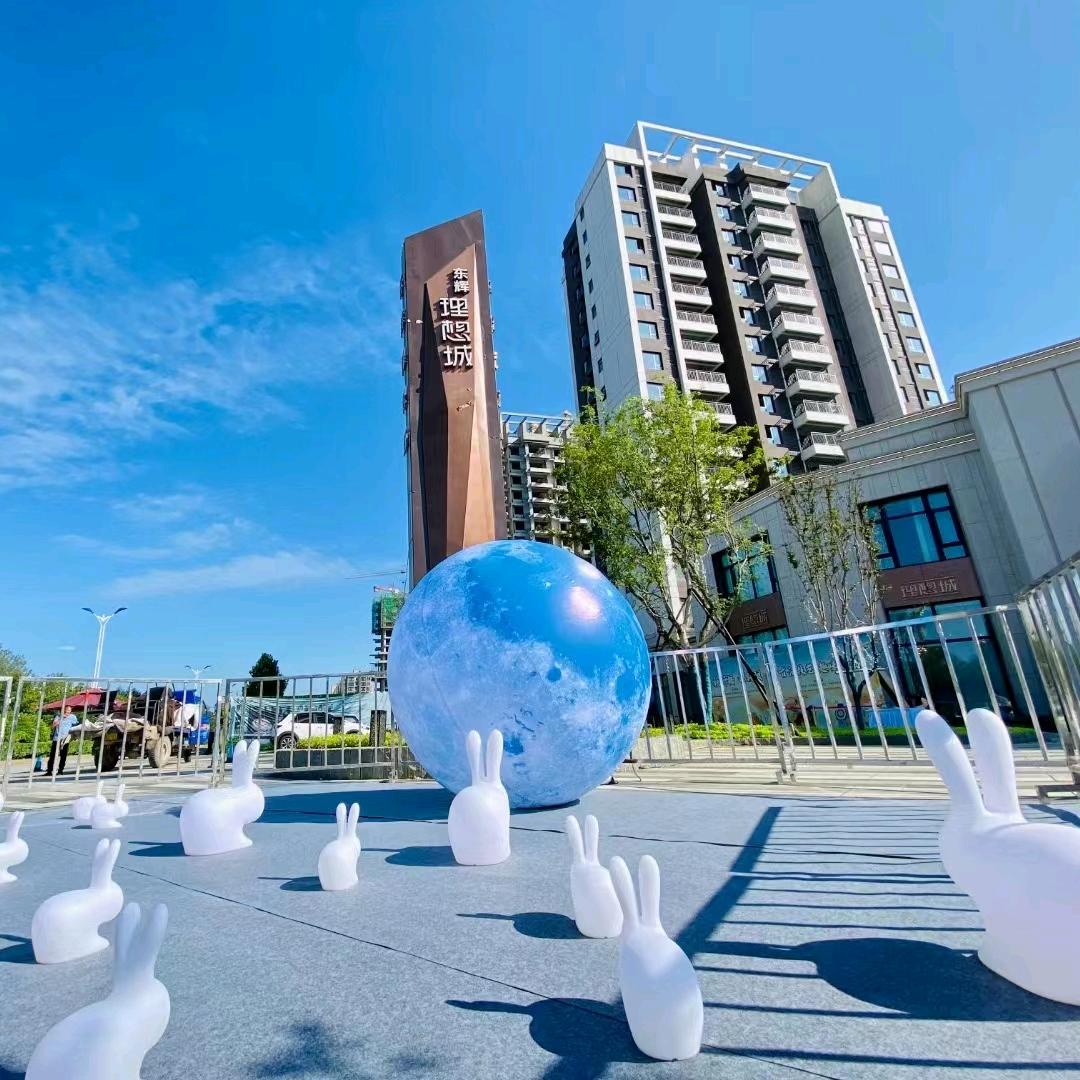 原阳东辉理想城小超