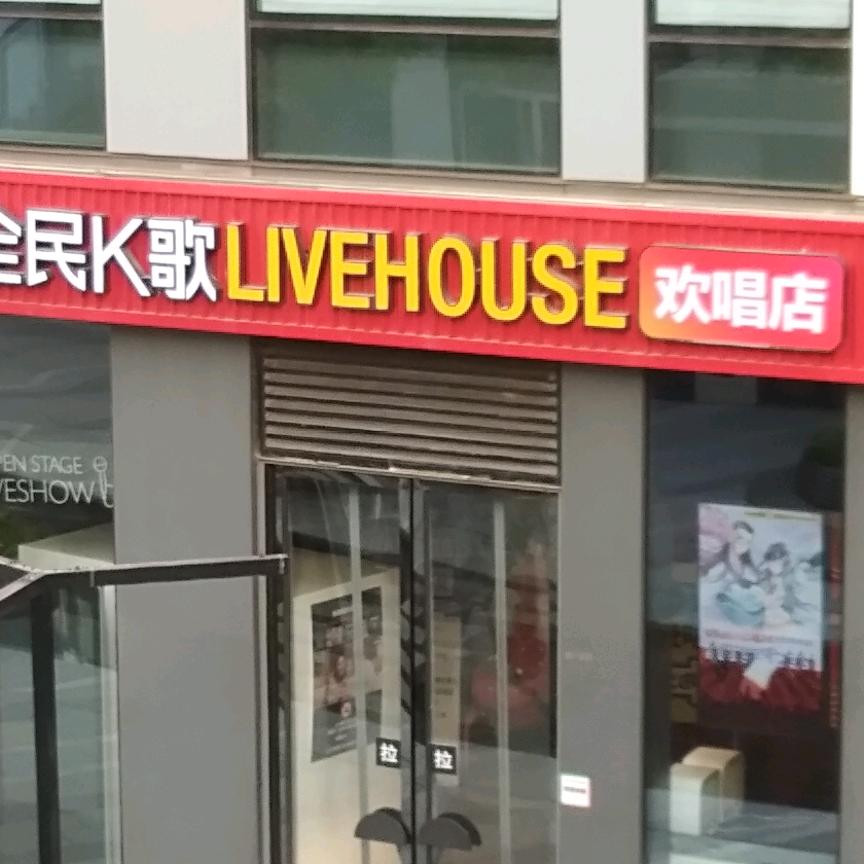 夏天的风