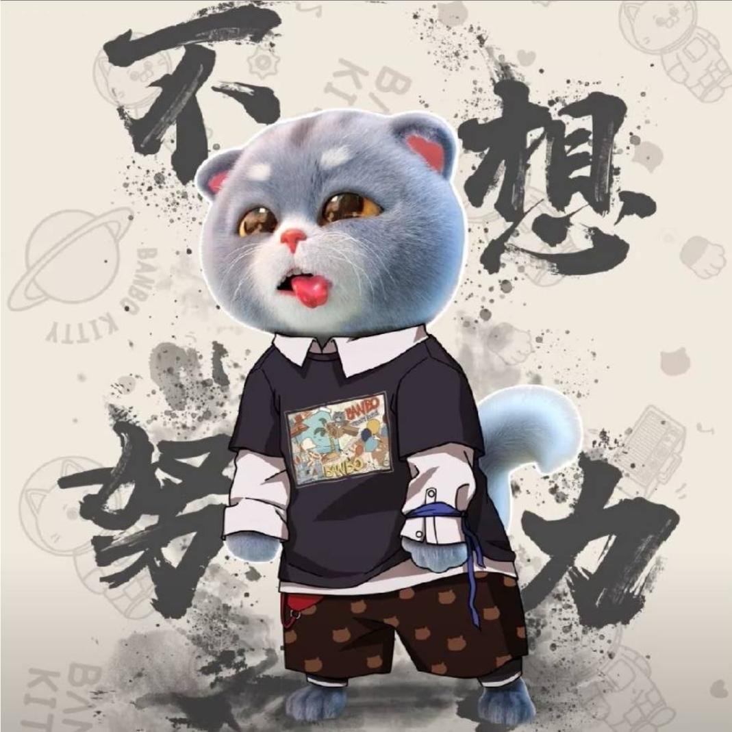 菜就扣扣🦶