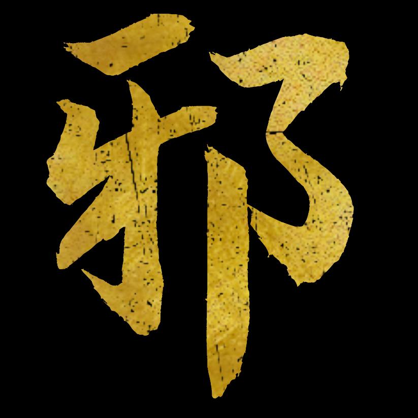 不信鞋先生@抖音