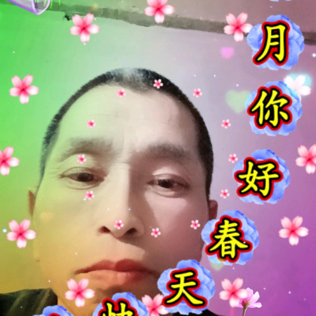 快乐人