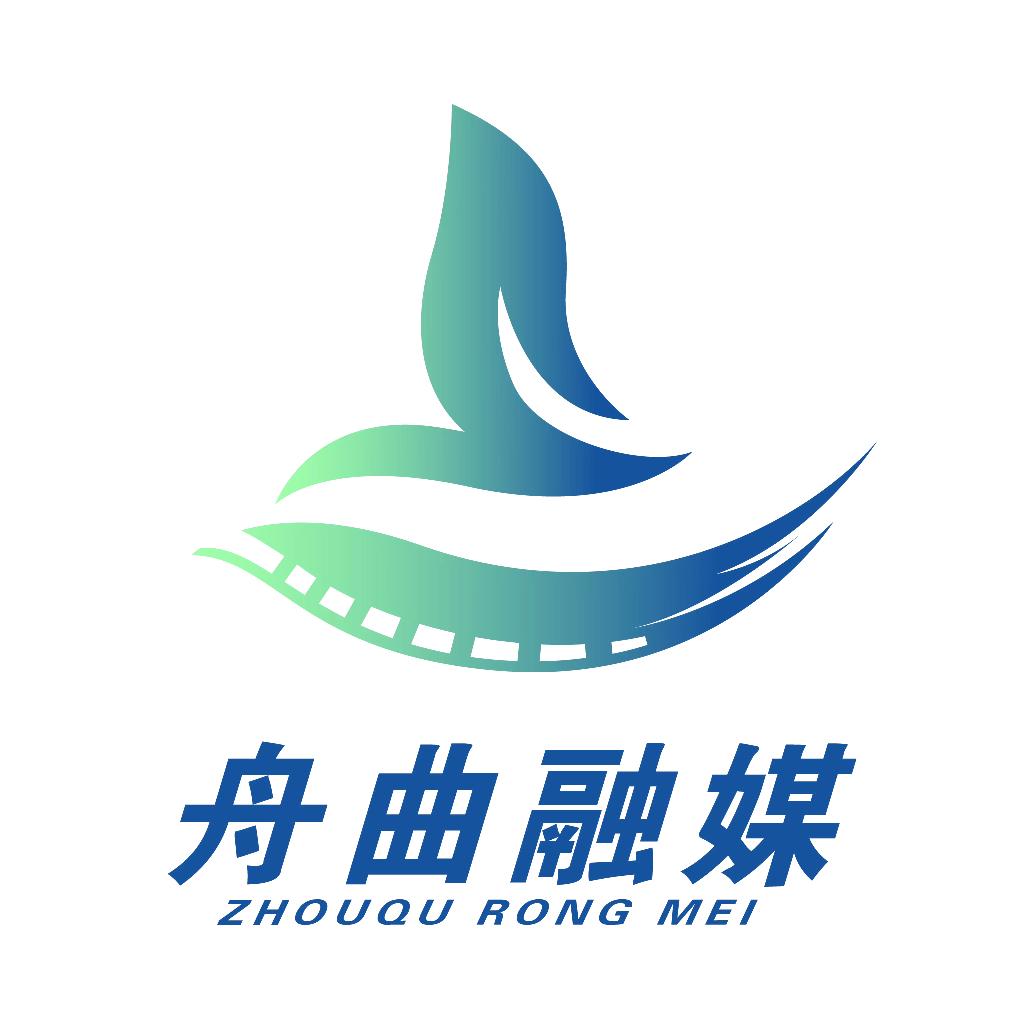 舟曲融媒