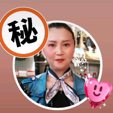 蓝莲花力