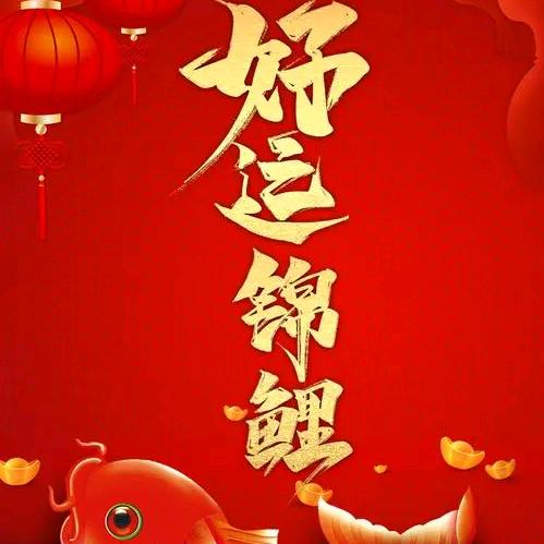 彩虹