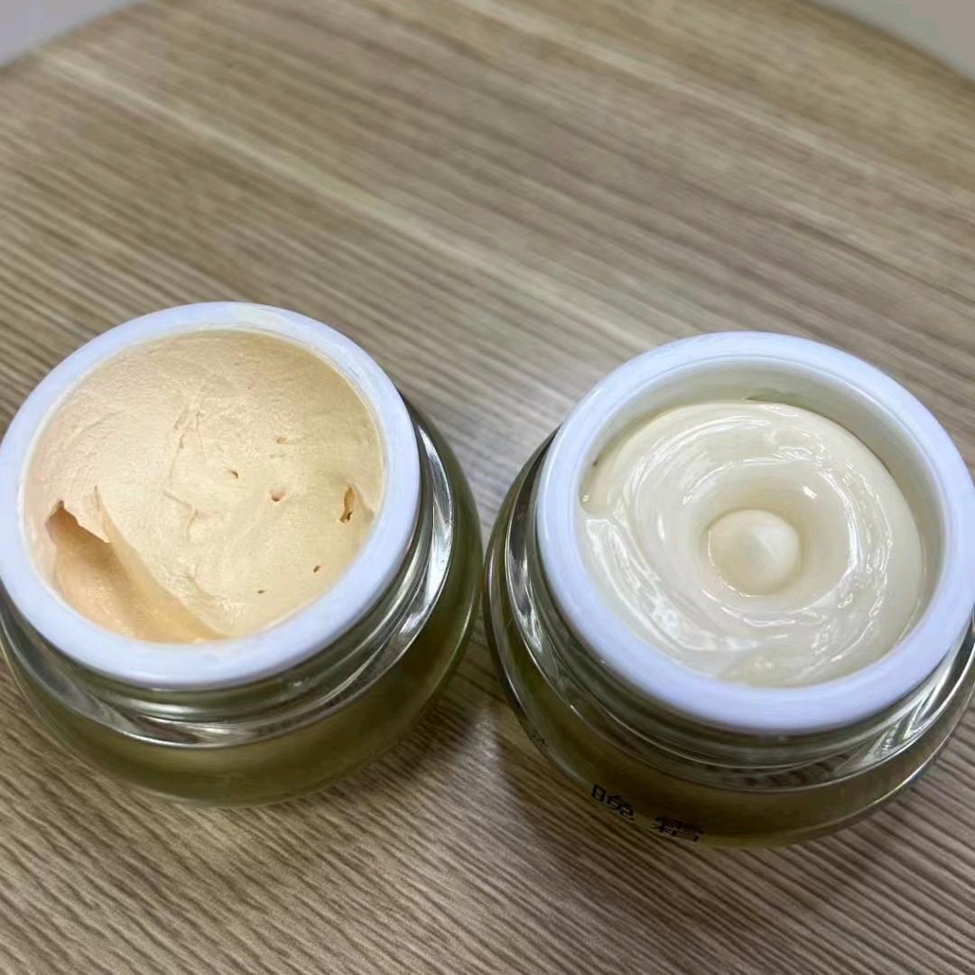 上者护肤品