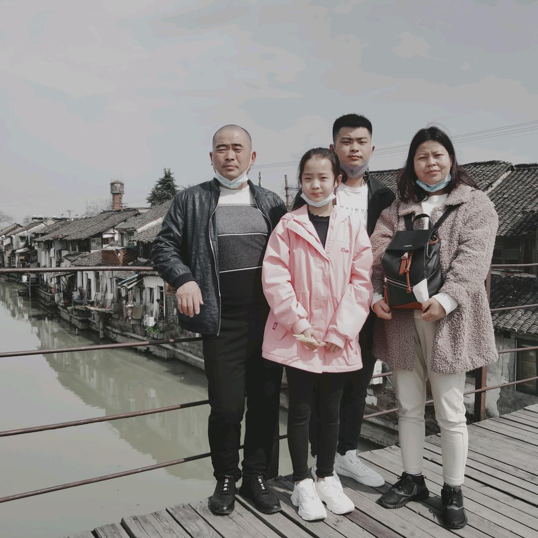 张庆老高羊汤馆