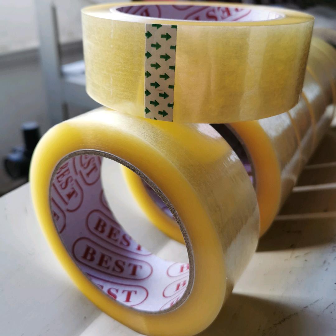 云浮市“宝泰”封箱胶厂