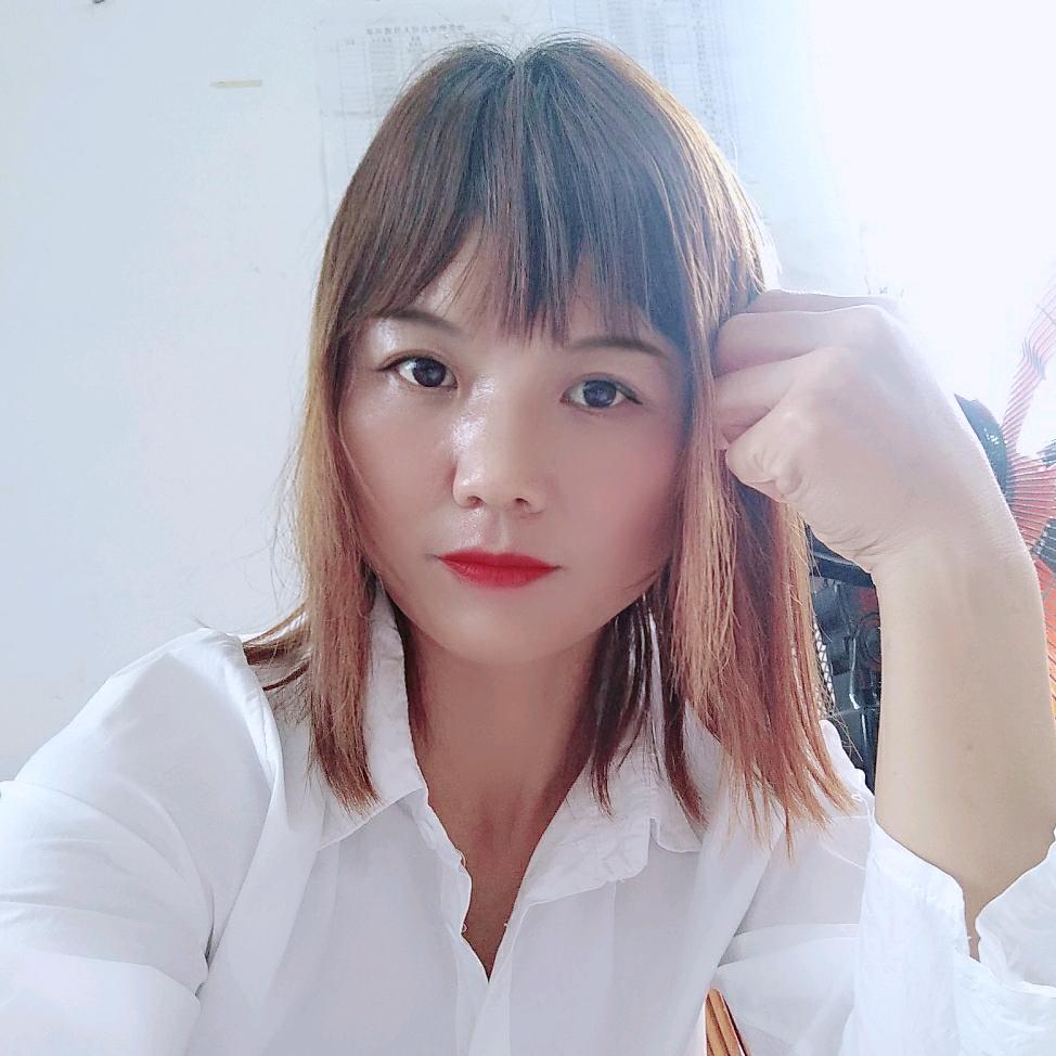 兮栀