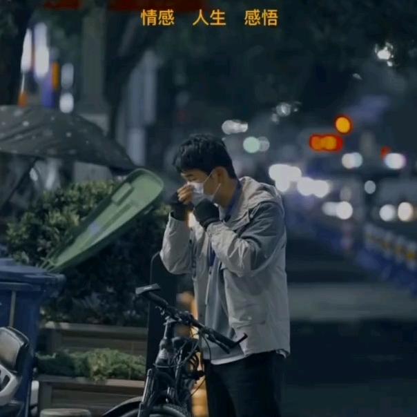 我就是我—情感@抖音