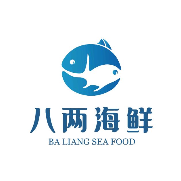 大连八两海鲜店