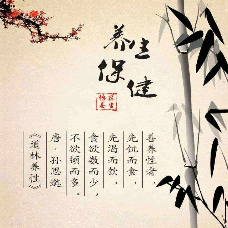 汉康国医讲堂