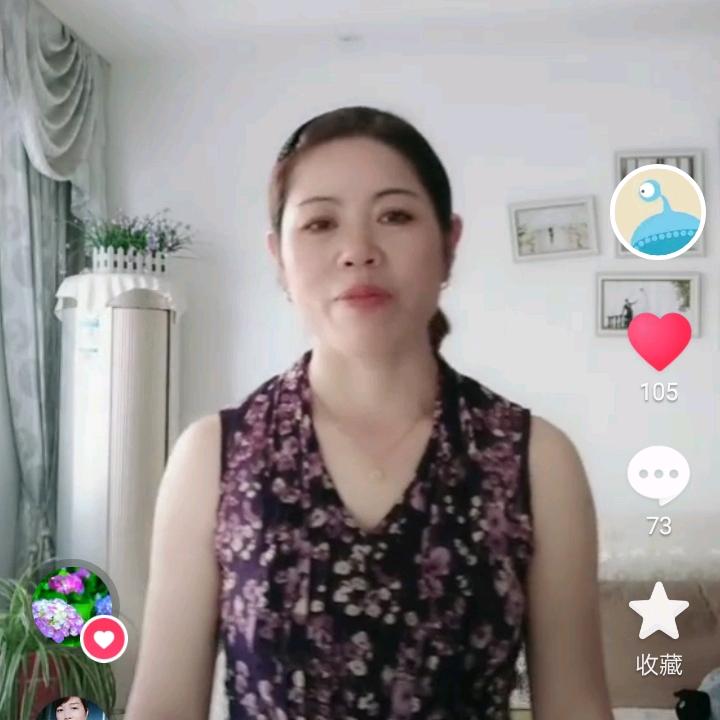 发