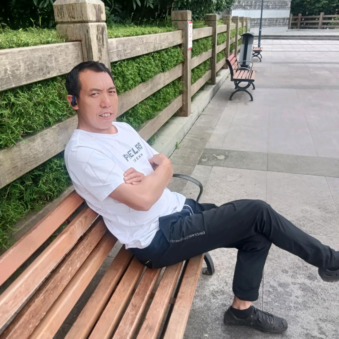 我想你了