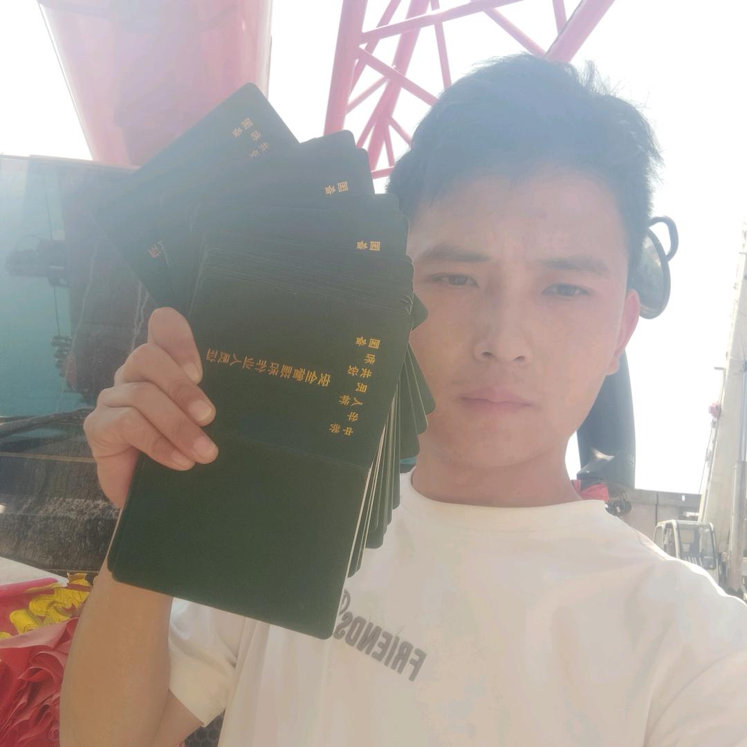 济宁弘祥驾驶员培训有限公司