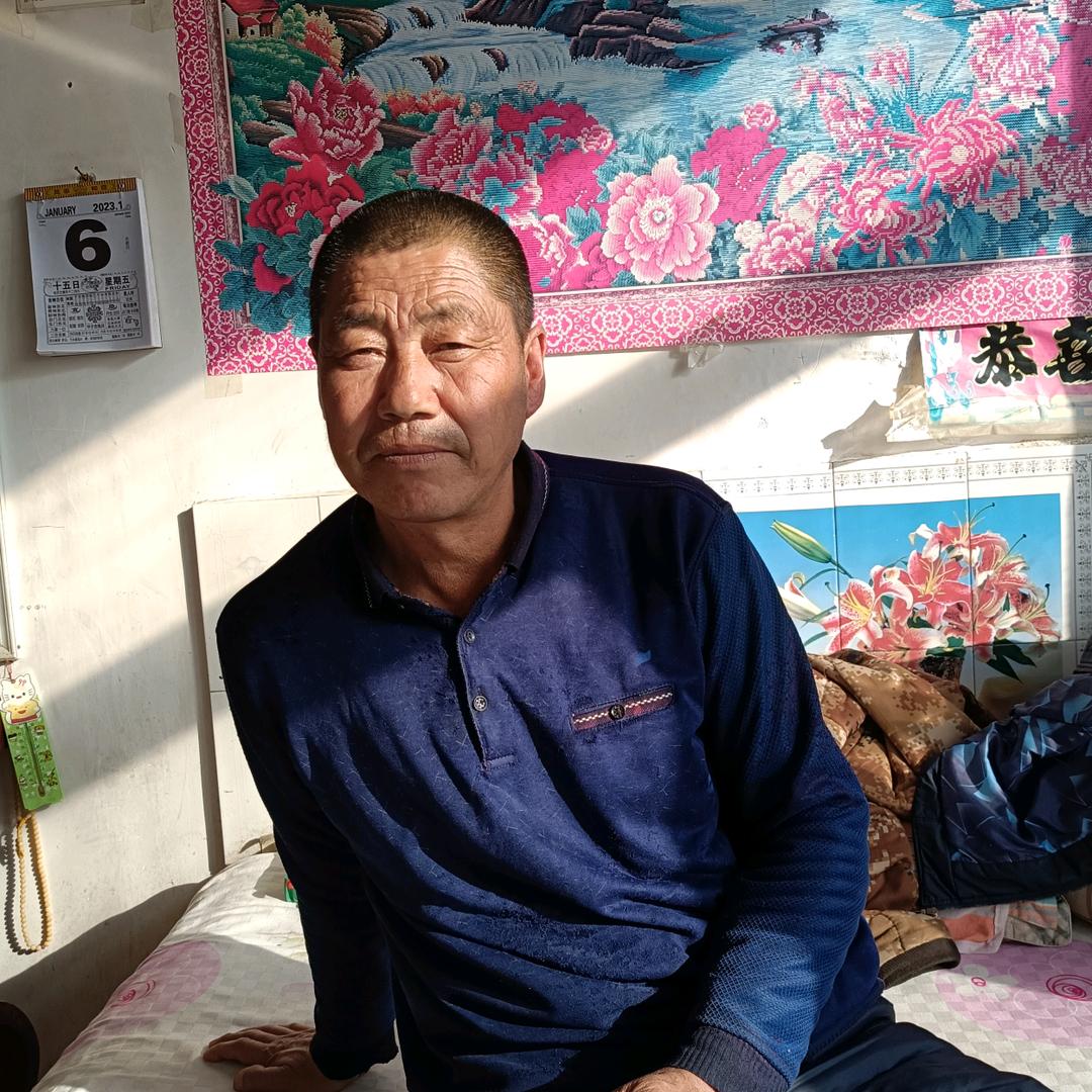 有来有