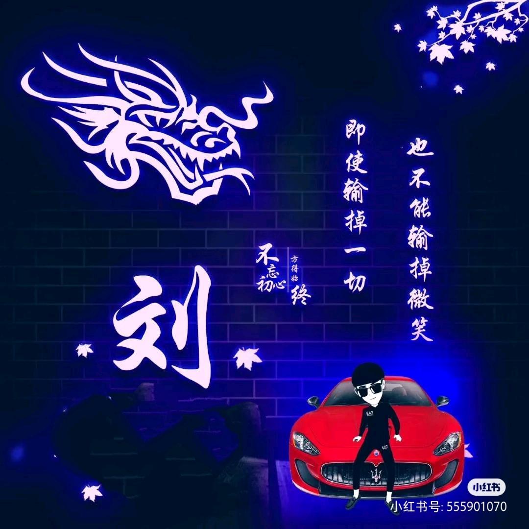 八戒(ꐦÒ‸Ó)瘦了