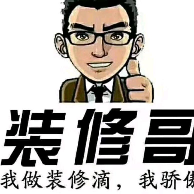 重庆潼南测漏，水电维修上门服务