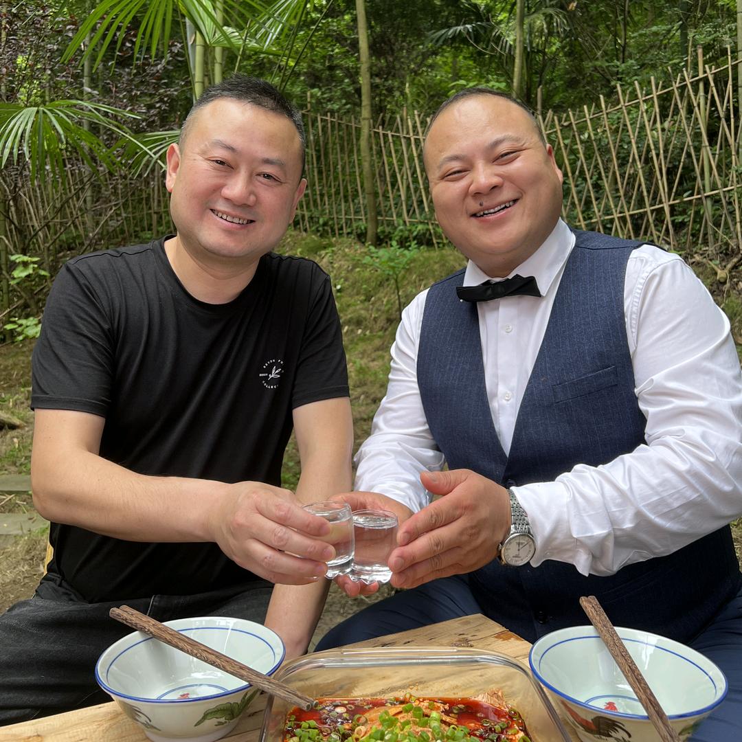 彭州老方