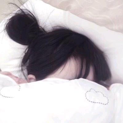 淼淼