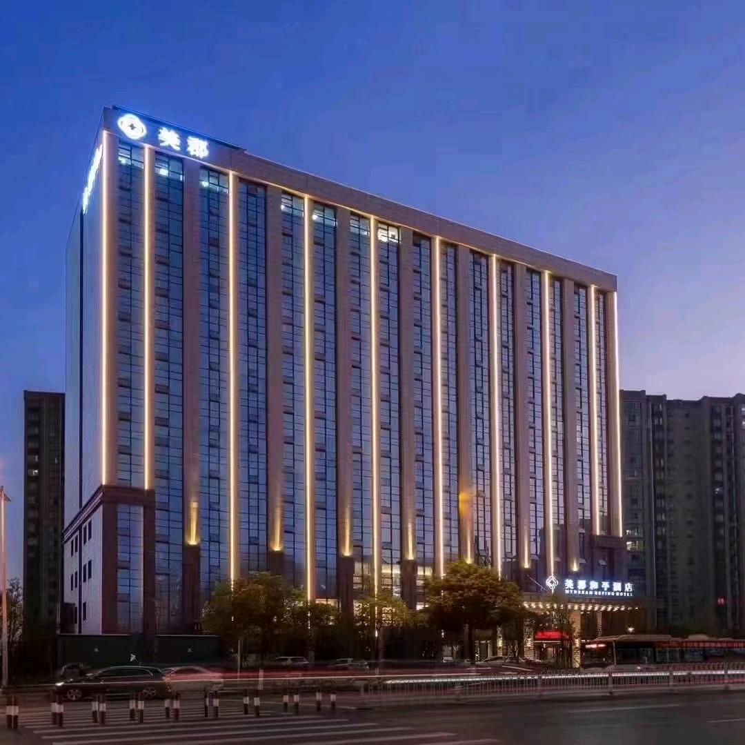 美郡和平酒店(长沙桂花坪地铁站店)