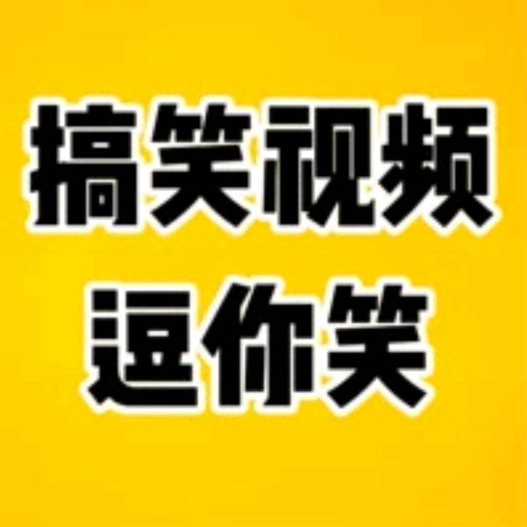 潘哥侃娱乐