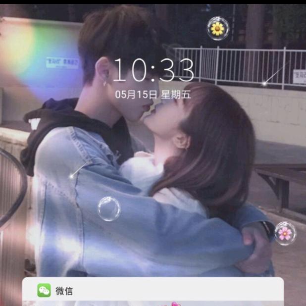 曲中人
