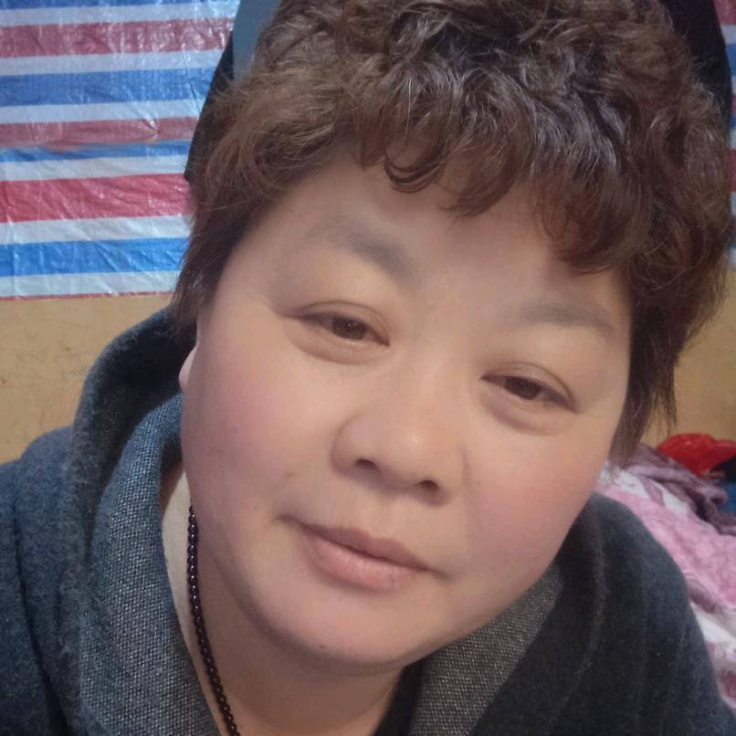 关关