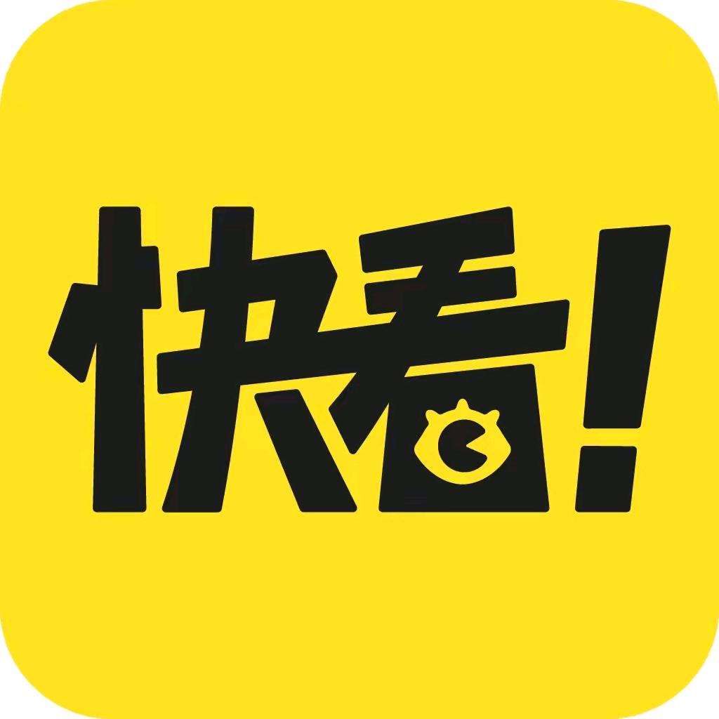 快看漫造社
