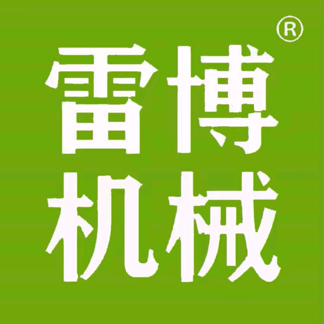 雷博机械 立轴强制搅拌机