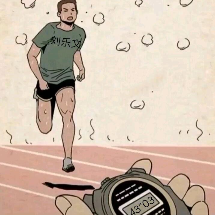 Running man（训练营招生中）