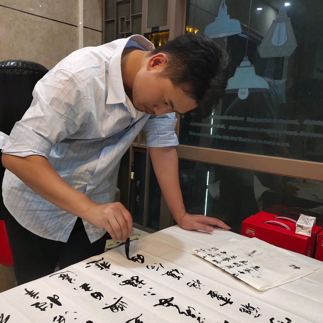 石一老人