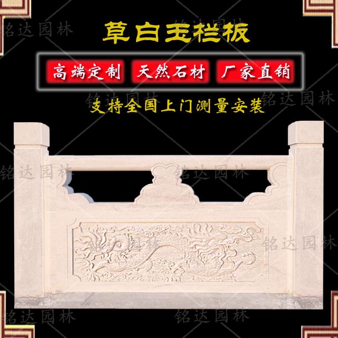曲阳铭达园林雕塑