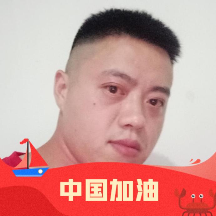 连经业