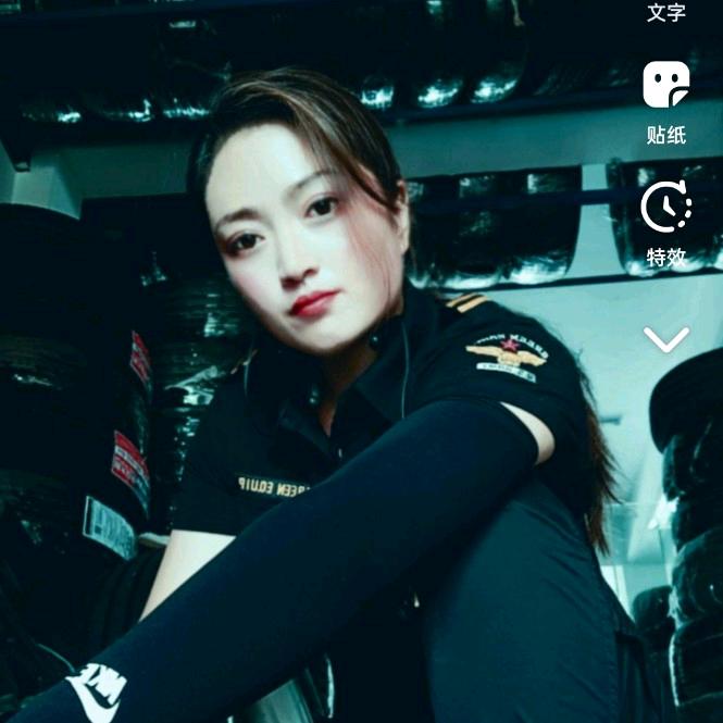 苏G轮胎一枝梅