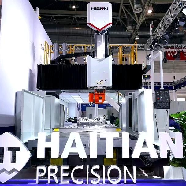 宁波海天精工股份