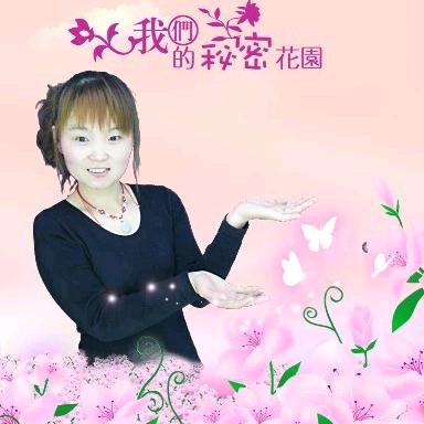 🍒❤️阿敏❤️🍒