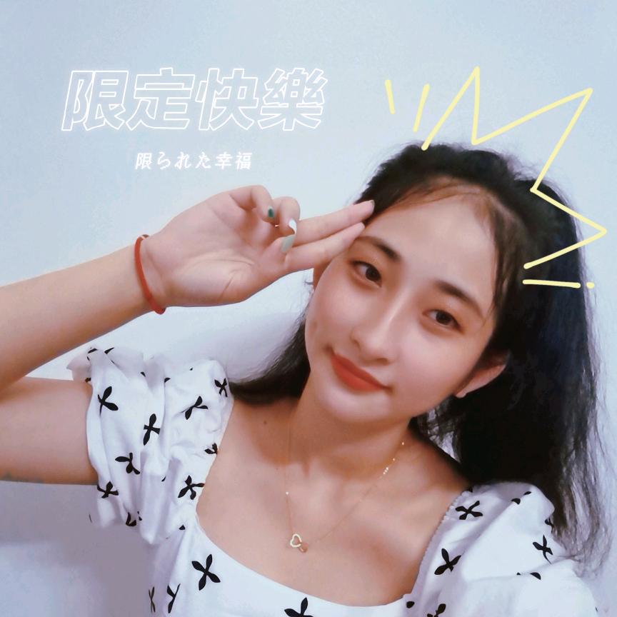 l乱了夏天~蓝了海