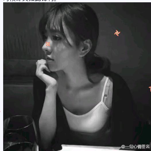 領悟