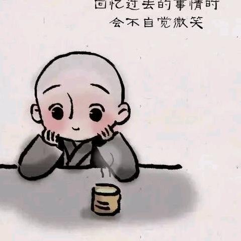 胖子已变成瘦子