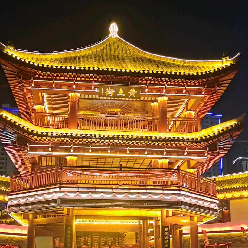 空白