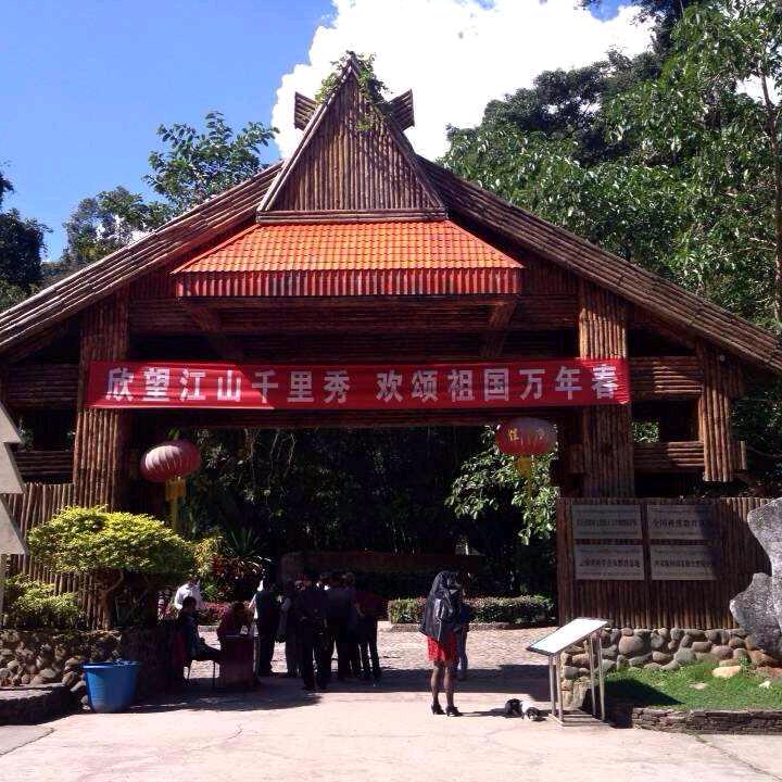小施主