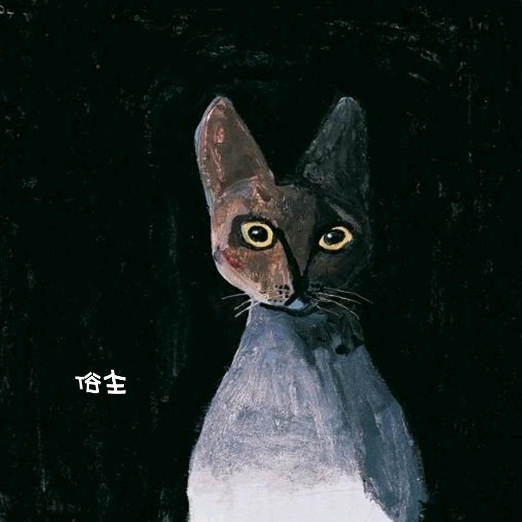 俗尘盆景