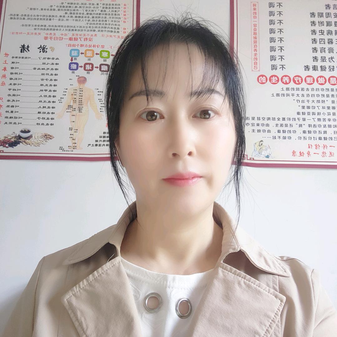 紫鑫