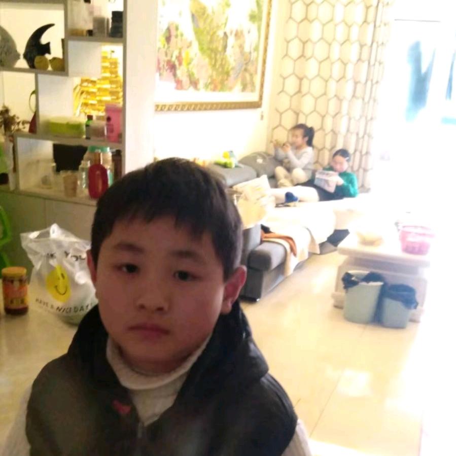 张